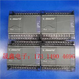 AX1S 询价产品 30MR 现货8台 PLC