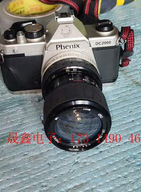 凤凰DC2000相机【询价产品】