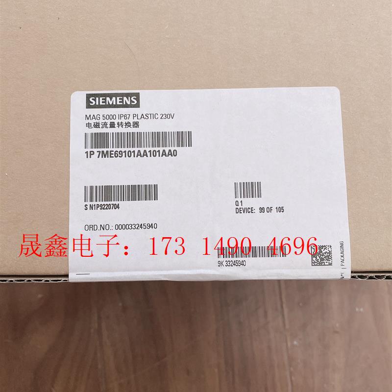 7ME6910SIMENS7ME6910-1AA10-1AA0原装【询价产品】