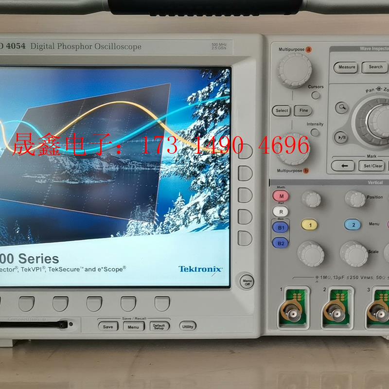 500MHZ示波器,泰克示波器 DPO4054,9.5新,带【询价产品】