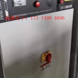 静电驻极,驻极体高压发生器。【询价产品】