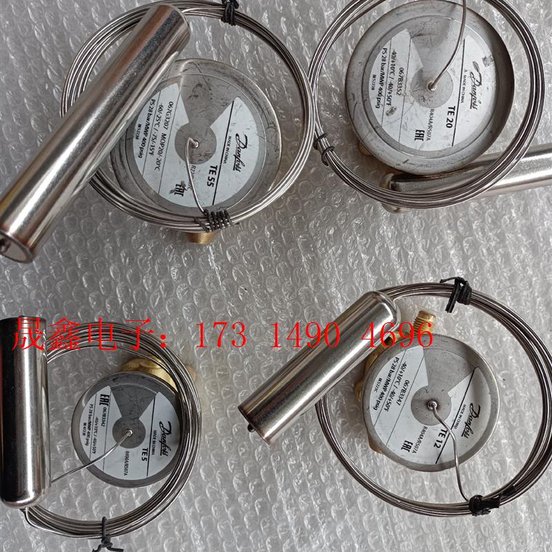 丹佛斯制冷膨胀阀动力头TE 55 20 12 5,每样一个,【询价产品】