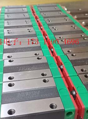 EG20直线导轨,650mm长,非常新,滑【询价产品】