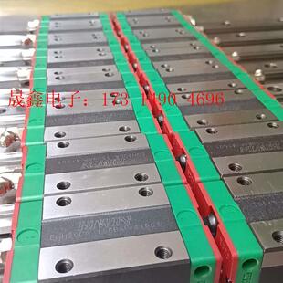 询价产品 EG20直线导轨 滑 非常新 650mm长