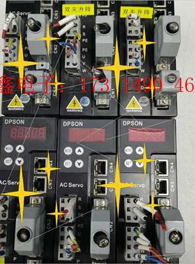 DPSON伺服驱动器:DSL200-F1-0R7.【询价产品】