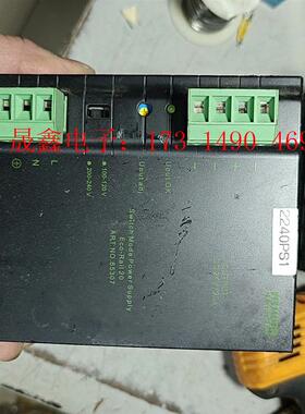 德国MURR穆尔85307开关电源DC24V20A【询价产品】