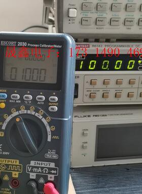 台湾富贵过程校验仪+万用表,ESCORT2030现在已经停【询价产品】