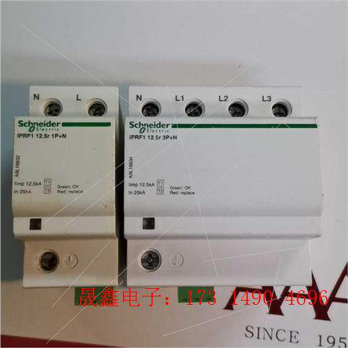 电涌 保护器 iPRF1 12.5r 3【询价产品】