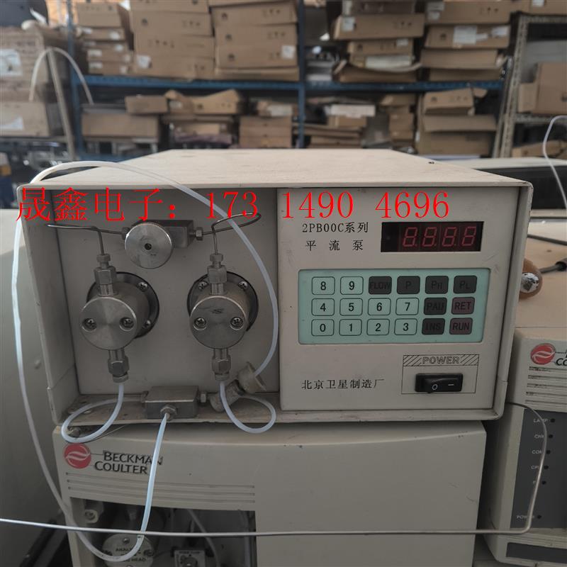 平流泵 北京卫星制造厂2PB00C 实验室平流泵 流量10m【询价产品】