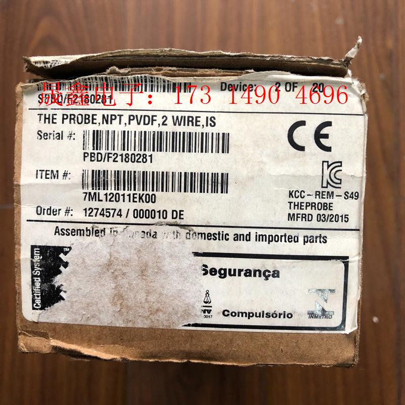 SIMENS超声波液位计7ML1201-1EK00SIMENS,原装【询价产品】