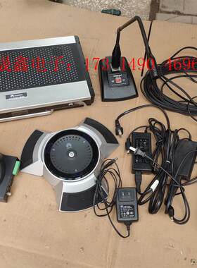 华为 8036 高清视频会议终端,带 华为M100麦克风,【询价产品】