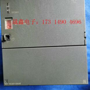 0AA0 SIMENS电源6ES7 307 1KA01 询价产品