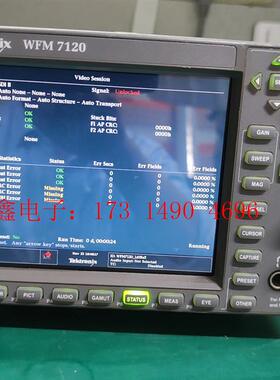 美国泰克WFM7120,tektronix  wfm7120【询价产品】