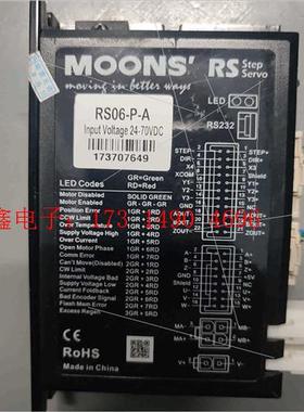 DM542 ,  MSSTBO5-R,  RS06-P-A,【询价产品】