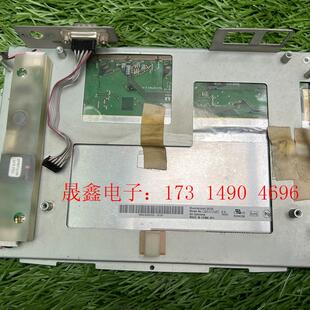 V.9 G084SN05 8.4寸 屏 询价产品 商谈哈