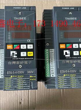 台湾泰矽TAISSEE ST6-1-4-030V,功能包【询价产品】