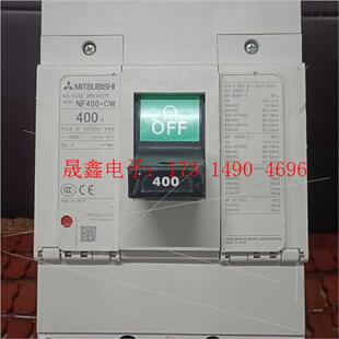 400SW 询价产品 有意 400A现货 断路器NF