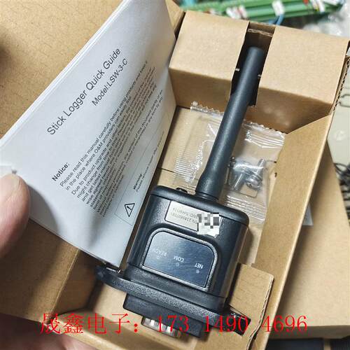 stick Logger逆变器采集器,型号:LSW-3,Wi【询价产品】
