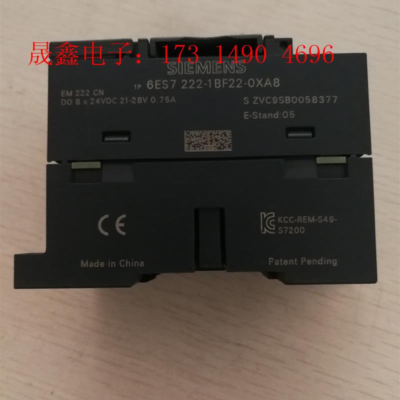 SIEMENS SIMENS 6ES7 222-1BF22-OXA【询价产品】