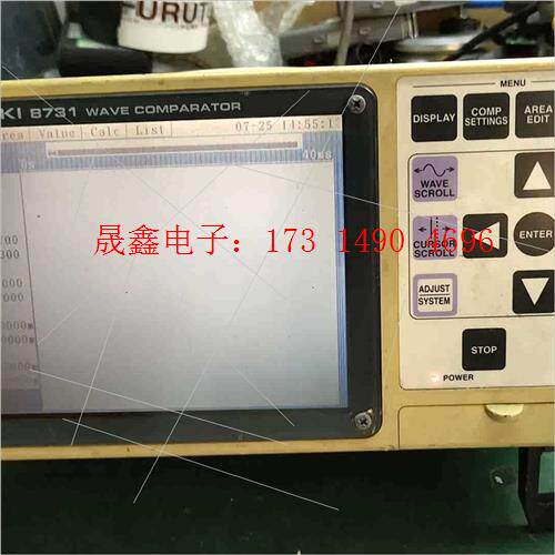 HIOKI MR8731日置波形比较仪 波形确定器 充电有显【询价产品】