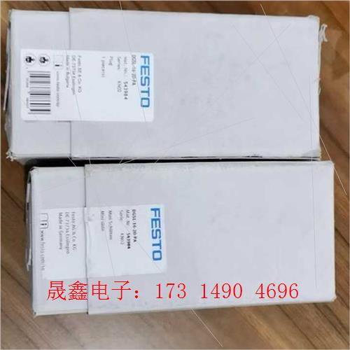 543984   DGSL-16-20-PA   费斯托小型【询价产品】