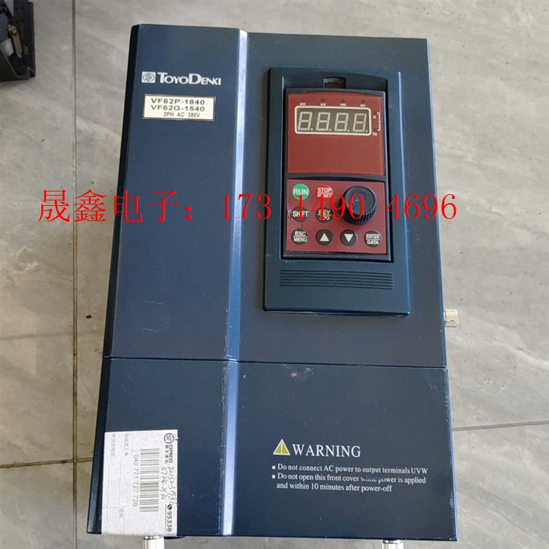 东洋变频器VF62P-1840/G-1540原装保证质量【询价产品】