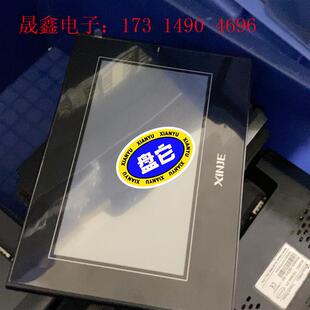 如图 信捷TG765S 功能 询价产品