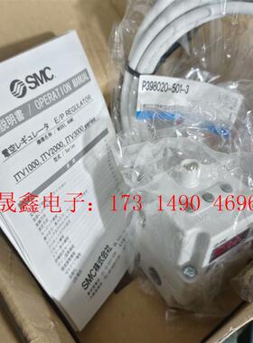 SMC电气比例阀ITV1031-312N 现货,电压12【询价产品】