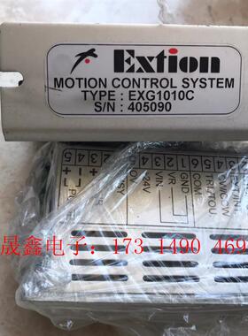 24V台湾两相步进电机驱动器/EXG1010C【询价产品】