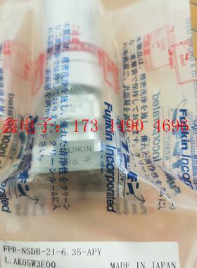 富士金 / Fujikin 气动隔膜阀 FPR-NSDB【询价产品】