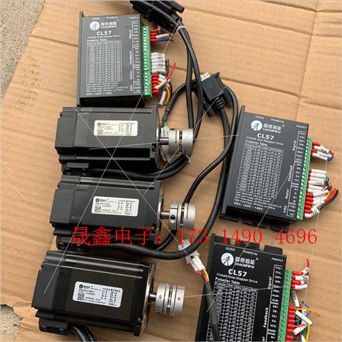 雷赛57闭环步进雷赛cl57+57cme23套装【询价产品】