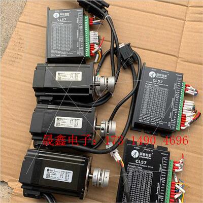 雷赛57闭环步进雷赛cl57+57cme23套装【询价产品】