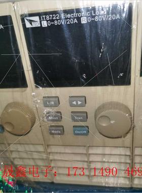 电子负载仪,ITECH艾德克斯,IT8702+三组IT872【询价产品】