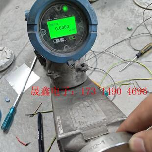 询价产品 质量流量计F100S179CCAPMZZZ中文版