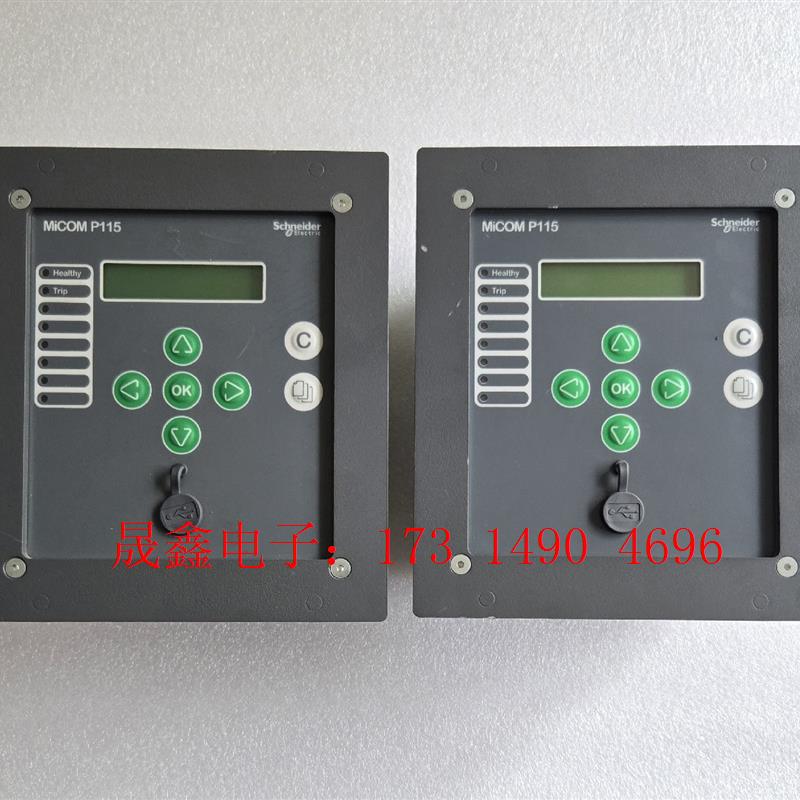 施耐德继电保护器,MiCOM P115,【询价产品】