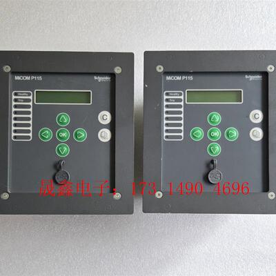 施耐德继电保护器,MiCOM P115,【询价产品】