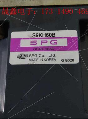 韩国减速机S9KH60B/S9KH75B/S9KH90【询价产品】
