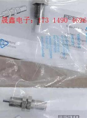 液压缓冲器  YSR-7-5-C   160272【询价产品】