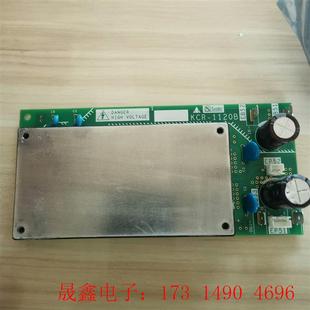 詢價產(chǎn)品 1120B原裝 三菱無機(jī)房電梯驅(qū)動模塊連接板KCR
