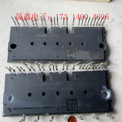 PSS50SA2FT  功能 现货 不【询价产品】