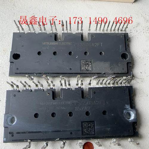 PSS50SA2FT  功能 现货 不【询价产品】