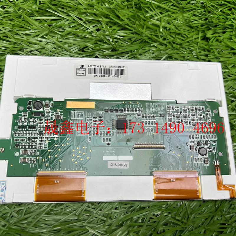 现货AT070TN83 V.1工业显示屏液晶屏 的屏17【询价产品】