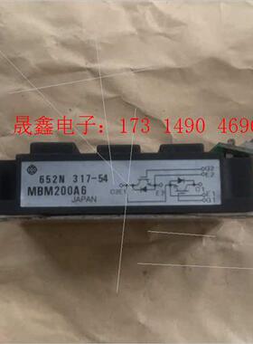 MBM200A6质量,出,。【询价产品】