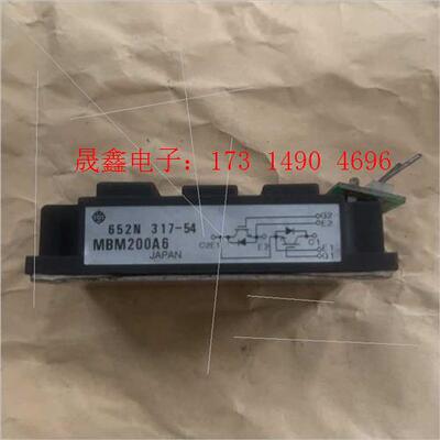 MBM200A6质量,出,。【询价产品】