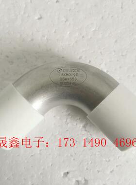 KUZE/库泽弯头 25A X S5S【询价产品】
