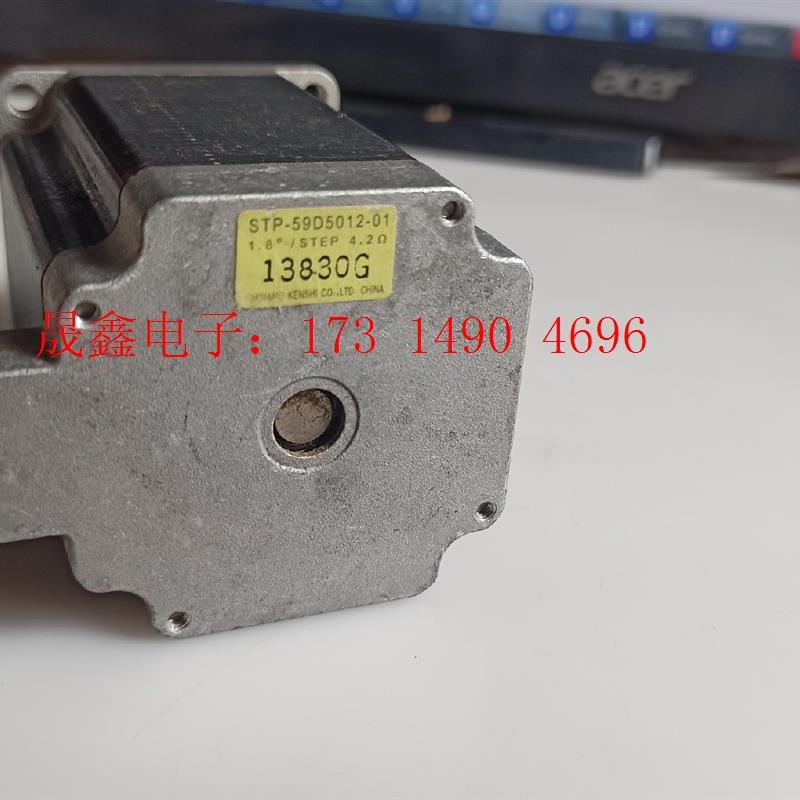 STP-59D5012-01步进电机 马达STP-59D50【询价产品】