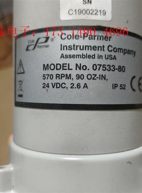 cole-parmer,cole-parmer 07553-【询价产品】