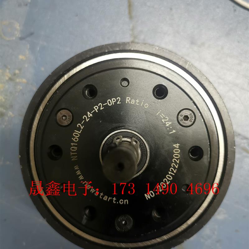 纽氏达特谐波减速机:NTQ160L2一24一P2一0P2,速【询价产品】