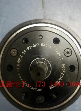 纽氏达特谐波减速机:NTQ160L2一24一P2一0P2,速【询价产品】