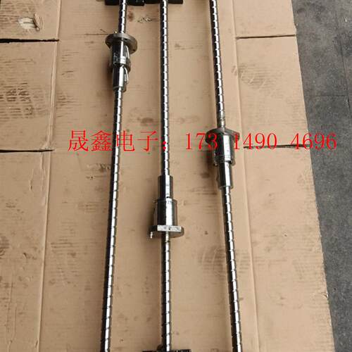 NSK2020双螺母研磨丝杆精密机械重型丝杠W200【询价产品】